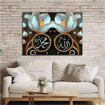 Yatay Dini Temalı Cam Tablo 240