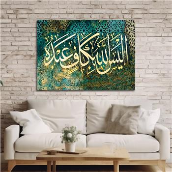 Religiöses Thema auf bedrucktem Glas