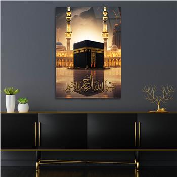 Dikey Dini Temalı Cam Tablo 237