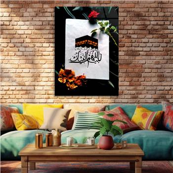 Dikey Dini Temalı Cam Tablo 277