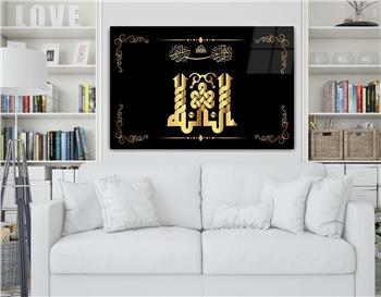 Gehard Glasschilderij Religieus Thema