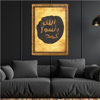 DİN TEMALI CAM TABLO