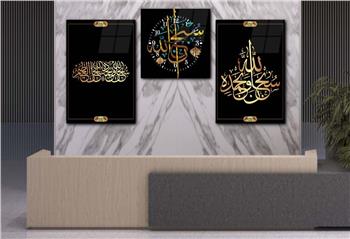 Ensemble de Tableaux et d’horloge 2 pièce sur le thème religieux