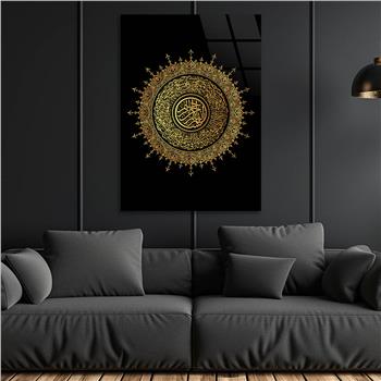 HAT SANATI İLE AYETEL KÜRSİ-İ YAZILI CAM TABLO 