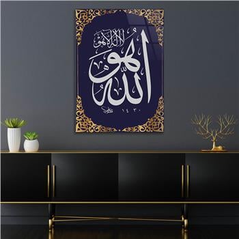 DİN TEMALI CAM TABLO