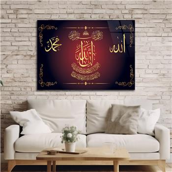 Religiöses Thema auf bedrucktem Glas