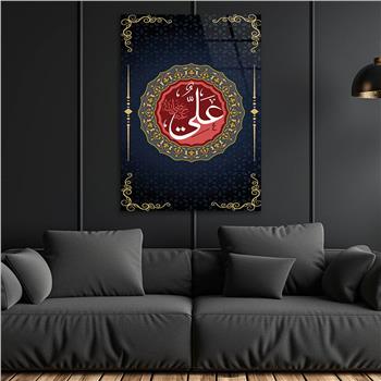 DİN TEMALI CAM TABLO