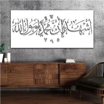 Tableau en verre à thème religieux avec horloge centrale horizontale  022