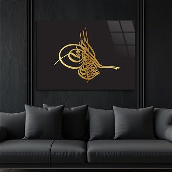 Religiöses Thema auf bedrucktem Glas