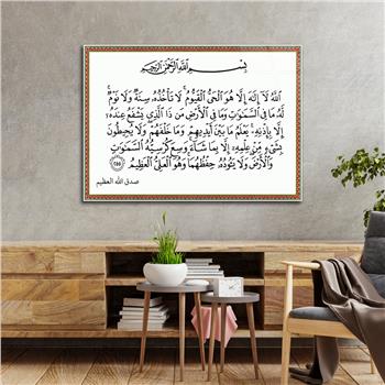 DİNİ TEMALI TABLOLAR