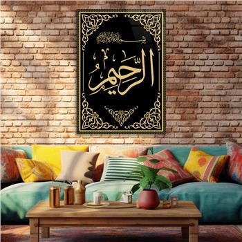 Dikey Dini Temalı Cam Tablo 285