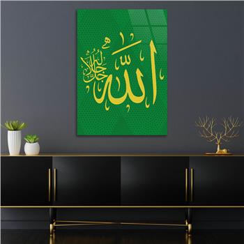 ALLAH C.C YAZILI CAM TABLO 