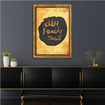 DİN TEMALI CAM TABLO