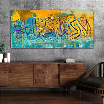 Tableau en verre à thème religieux avec horloge centrale horizontale  016