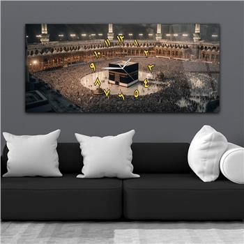 Tableau en verre à thème religieux avec horloge centrale horizontale  089