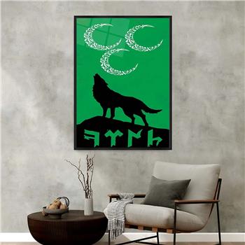 bedrucktes Glas mit Aluminiumrahmen und Nation Themen 