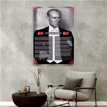 لوحة زجاجية وطني مع اطار ألمنيوم