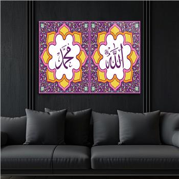 Religiöses Thema auf bedrucktem Glas