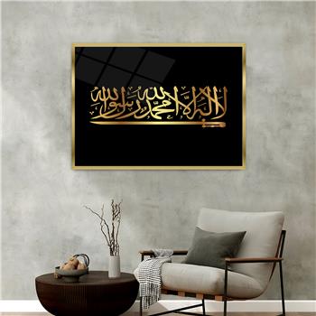 لوحة زجاجية ديني مع اطار ألمنيوم