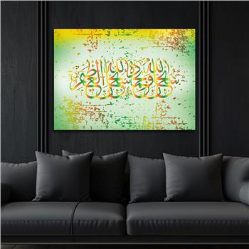 Religiöses Thema auf bedrucktem Glas