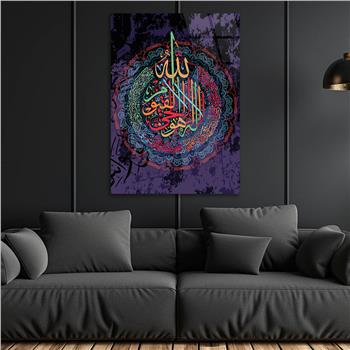 HAT SANATI İLE AYETEL KÜRSİ-İ YAZILI CAM TABLO 