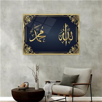 لوحة زجاجية ديني مع اطار ألمنيوم