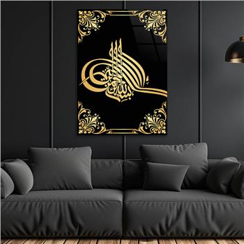 Religiöses Thema auf bedrucktem Glas