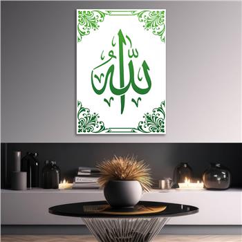 DİN TEMALI CAM TABLO