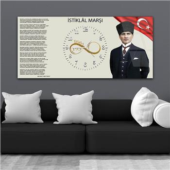 Tableau en verre sur le thème de la nation avec horloge centrale horizontale  025