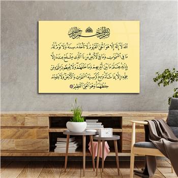 DİNİ TEMALI TABLOLAR