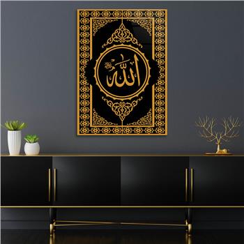 ALLAH C.C YAZILI CAM TABLO 