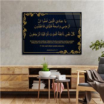 Yatay Dini Temalı Cam Tablo 220