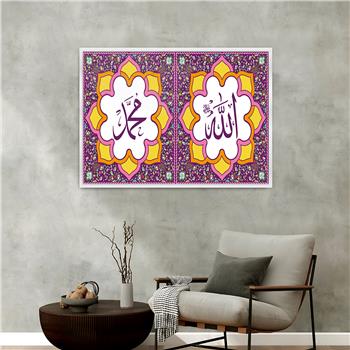 لوحة زجاجية ديني مع اطار ألمنيوم