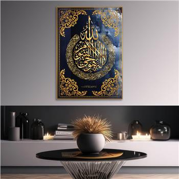 HAT SANATI İLE AYETEL KÜRSİ YAZILI CAM TABLO 