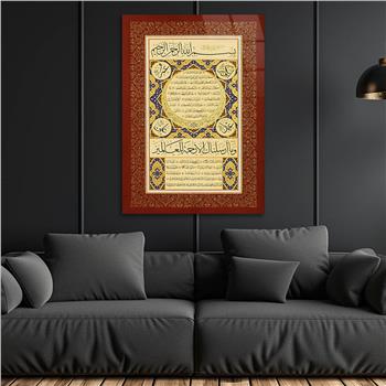 Dikey Dini Temalı Cam Tablo 241