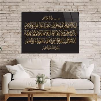 Religiöses Thema auf bedrucktem Glas