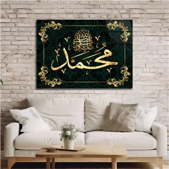 DİNİ TEMALI TABLOLAR