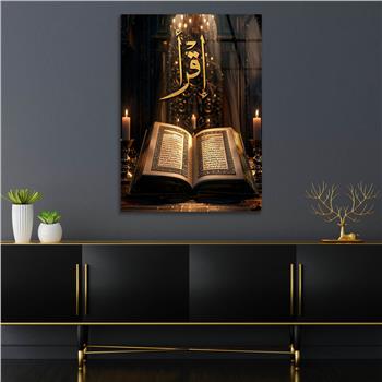 Dikey Dini Temalı Cam Tablo 305