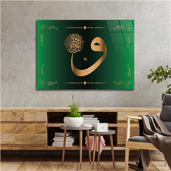 Gehard Glasschilderij Religieus Thema