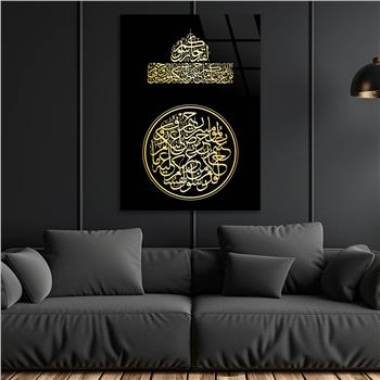 DİNİ TEMALI CAM TABLO 