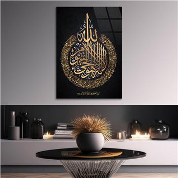 AYETEL KÜRSİ CAM TABLO