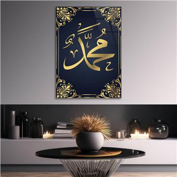 PEYGAMBER EFENDİMİZ S.A.V İSMİ YAZILI CAM TABLO 