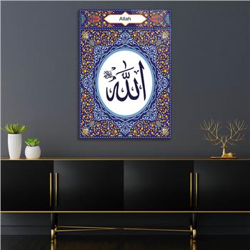 ALLAH YAZILI CAM TABLO