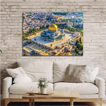 Yatay Dini Temalı Cam Tablo 238