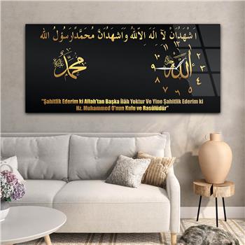 Horizontaal, Aan De Zijkant Voorzien Van Een Klok, Religieus Thema Gehard Glasschilderij 007