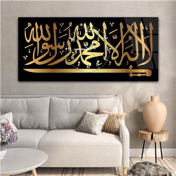 Tableau en verre à thème religieux avec horloge centrale horizontale  045