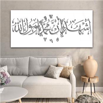 Tableau en verre à thème religieux avec horloge centrale horizontale  022