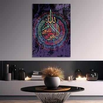 AYETEL KÜRSİ RENKLİ CAM TABLO