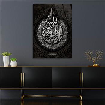 AYETEL KÜRSİ CAM TABLO