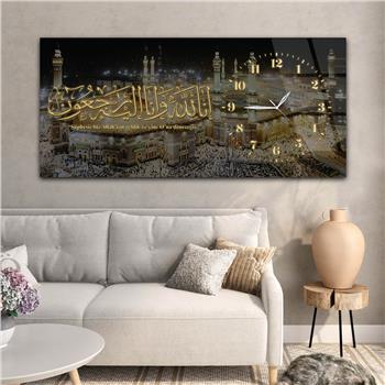 Yatay Saatli Yandan Dini Temalı Cam Tablo 087